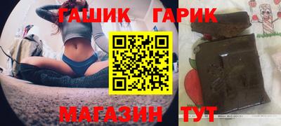 твердый Донской