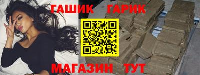 мефедрон мука Донецк