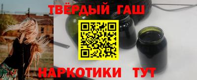 мефедрон мука Донецк