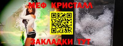 круглые Дубна