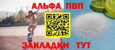 круглые Дубна