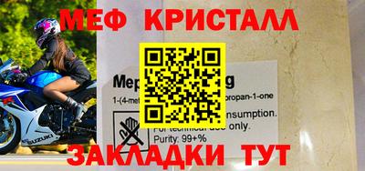 круглые Дубна