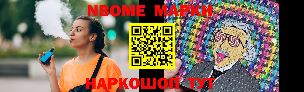 Минеральные Воды  Лсд 25 экстази кислота  Вход с VPN 