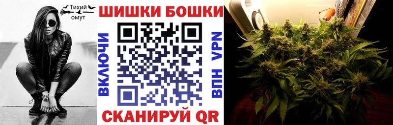 купить цена кракен tor Марихуана MAZAR Минеральные Воды